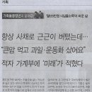 디딤돌기획