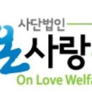 동인4가동경로당 이미지