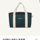 원이네 하우스 이미지