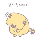 꽃담 당리점 네이버블로그