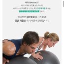 아미 어린이집 | 용인 기흥 죽전 보정동 카페거리 산후 골반 척추 교정 전문 스탓 STOTT 필라테스 아미