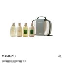 노비루 | 후쿠오카 일기 day+1-2 료칸 (노비루 산쇼우 솔직 후기)/내돈내가묵은숙소