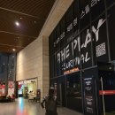 더플레이 | 생생하게 좀비 현장을 체험해 볼 수 있는 샤롯데 더플레이: 서바이벌 내돈내산 후기