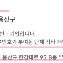 현대메디칼상사 이미지