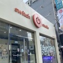 스위치스튜디오광주