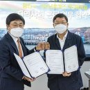 에스케이네트웍스㈜ 이미지