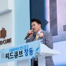 창동축사 이미지