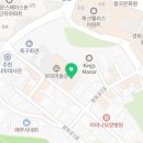 CU 경희당점 이미지