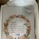 엠제이상사 이미지