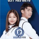 양도로 19번길 이미지