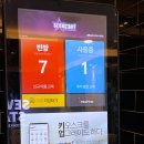 세븐스타코인노래연습장 오창호수공원점 이미지