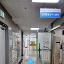 구리행정복지센터 5층 이미지