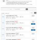 (단기) 카페 메뉴 디저트 이미지