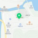 이마트24 산정호수점