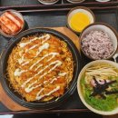 우쿠야 원천점