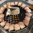 제줏간아산탕정점 이미지