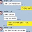 복돌이네 이미지