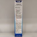 린메딕스 이미지