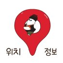 마디튼튼마취통증의학과의원 이미지