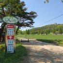 화랑목장 이미지