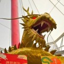 뽑기게임랜드 이미지