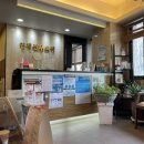 연세선우의원 이미지