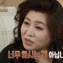 엠비씨당구장 이미지
