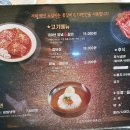 100년소갈비 이미지