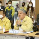 금산수자원공사 이미지