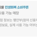 뷰티엘