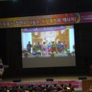 제천시문화회관 이미지