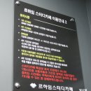 영통 독서실 24시 르하임스터디카페 수원영통점 이용 후기!