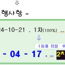 우림마트 이미지