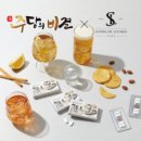 주식회사 슈퍼카