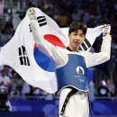 경희대금메달태권도 이미지