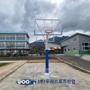 거창승강기고등학교 이미지