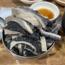 찌깐한커피숍