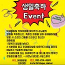 아재불닭발 이미지