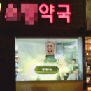 (주)예림영상