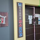 꿈마루 작은 도서관 이미지