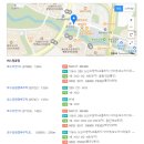 정현치과의원 이미지