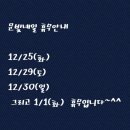 문빛네일