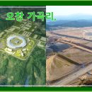 가곡리109 네이버블로그