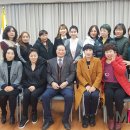 대한노인회 계룡시지회 이미지