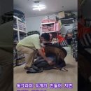 반포한강텐트대여 낭만소풍피크닉 네이버블로그