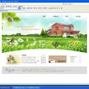 쉴만한물가요양원 이미지