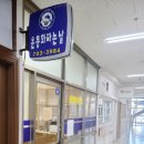 운동화빠는날 이미지