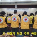 서구협의회 제32대 구정회 회장 취임 참석 이미지