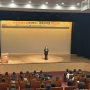 강동문화복지회관 봉두아트홀 | 경상북도아이돌봄광역서비스 이용자 가정 인식개선 부모교육 3회_이호선 교수