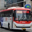 경기외국어고등학교 이미지